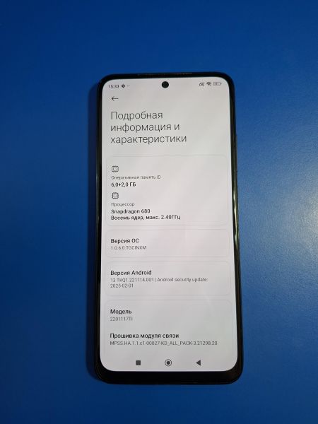 сотовый телефон Samsung Galaxy A20s 3/32GB (A207F) Duos в Иркутск