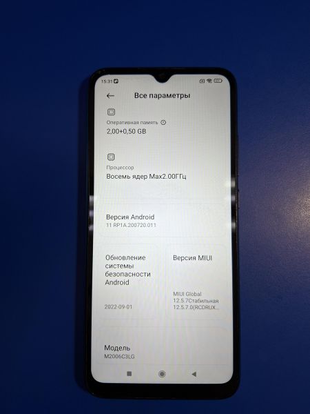сотовый телефон Xiaomi Redmi 9A 2/32GB (M2006C3LG/M2006C3LI) Duos в Иркутск
