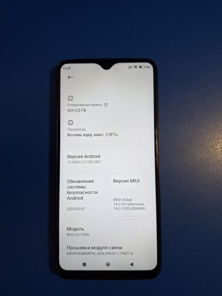 сотовый телефон Xiaomi Redmi 9T 6/128GB (M2010J19SG) Duos в Иркутск