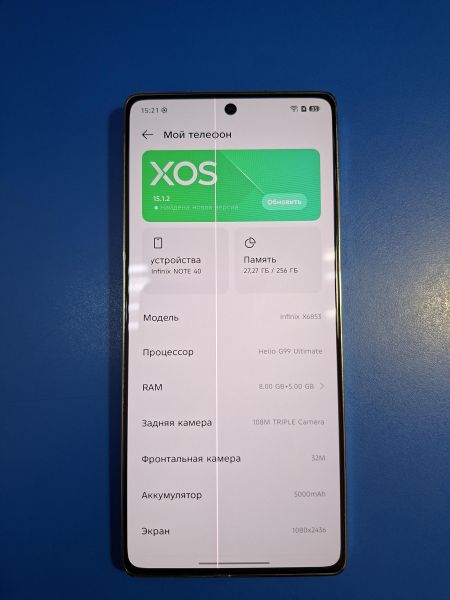 сотовый телефон Infinix Note 40 8/256GB (X6853) Duos в Иркутск
