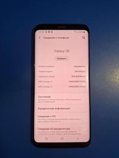 сотовый телефон Samsung Galaxy S8 4/64GB (G950FD) Duos в Иркутск