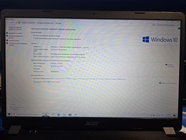 ноутбук Acer Aspire 3 A315-42G (Ryzen 3 3200U, 16GB RAM, 256GB SSD) в Иркутск