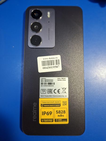 сотовый телефон Realme C75 8/256GB (RMX3941) Duos в Иркутск