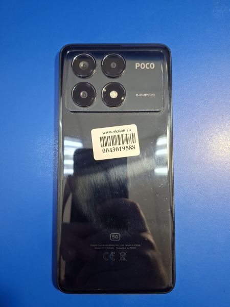 сотовый телефон POCO X6 Pro 12/512GB (2311DRK48G) Duos в Иркутск
