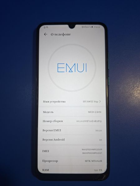 сотовый телефон Huawei Y6p (MED-LX9N) Duos в Иркутск