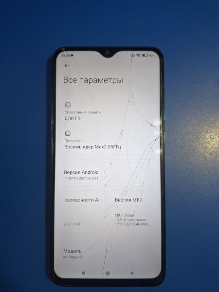 сотовый телефон Xiaomi Redmi Note 8 Pro 6/64GB (M1906G7G) Duos в Иркутск
