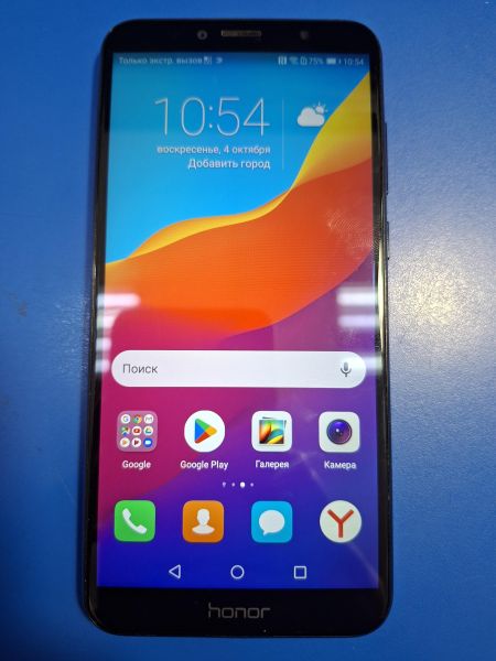 сотовый телефон Honor 7C 3/32GB (AUM-L41) Duos в Иркутск