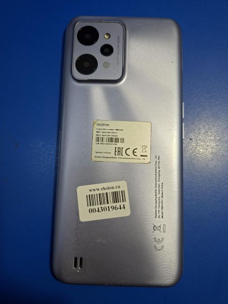 сотовый телефон Realme C31 4/64GB (RMX3501) Duos в Иркутск