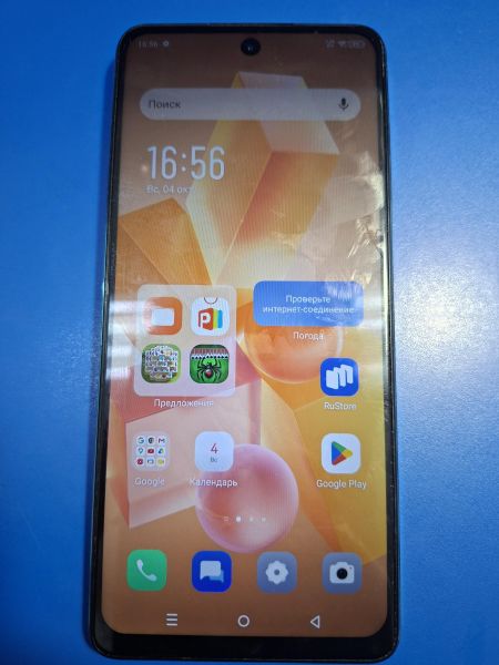 сотовый телефон Infinix Hot 40 Pro 8/256GB (X6837) Duos в Иркутск