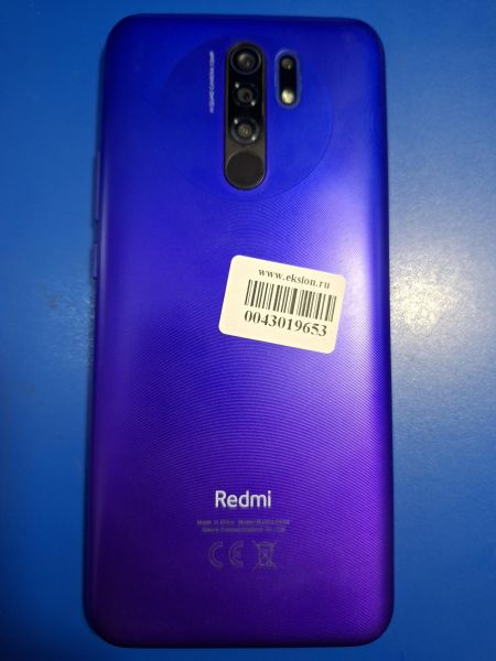 сотовый телефон Xiaomi Redmi 9 NFC 3/32GB (M2004J19AG) Duos в Иркутск
