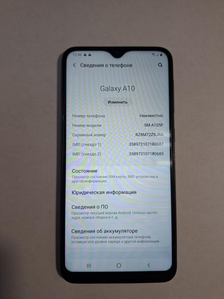 сотовый телефон Samsung Galaxy A10 2019 2/32GB (A105F) Duos в Иркутск