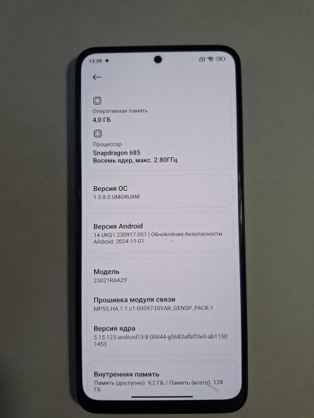 сотовый телефон Xiaomi Redmi Note 12 4/128GB (23021RAA2Y) Duos в Иркутск
