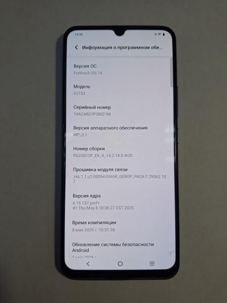 сотовый телефон Vivo T1 (V2153) 6/128GB Duos в Иркутск