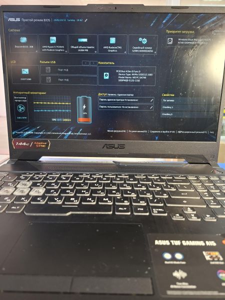 ноутбук ASUS TUF Gaming A15 FA506NF-HN018 в Иркутск