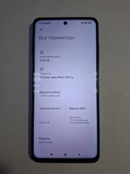 сотовый телефон POCO X3 Pro 8/256GB (M2102J20SG) Duos в Иркутск