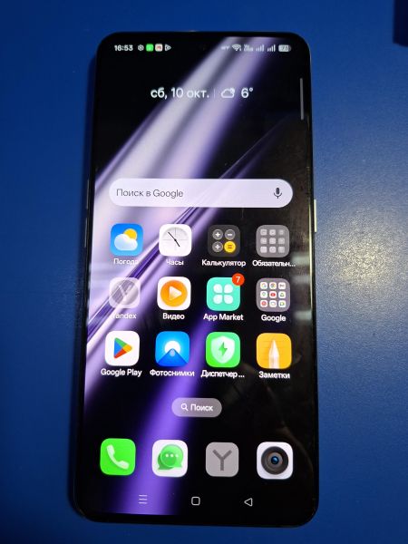 сотовый телефон Realme GT3 12/256GB (RMX3709) Duos в Иркутск