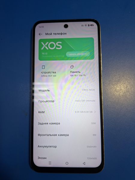сотовый телефон Infinix Hot 60i 8/256GB (X6728) Duos в Иркутск