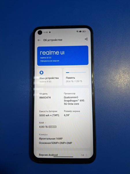 сотовый телефон Realme 9 5G 4/128GB (RMX3474) Duos в Иркутск