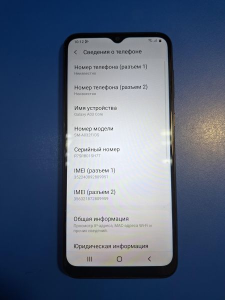 сотовый телефон Samsung Galaxy A03 Core 2/32GB (A032F) Duos в Иркутск