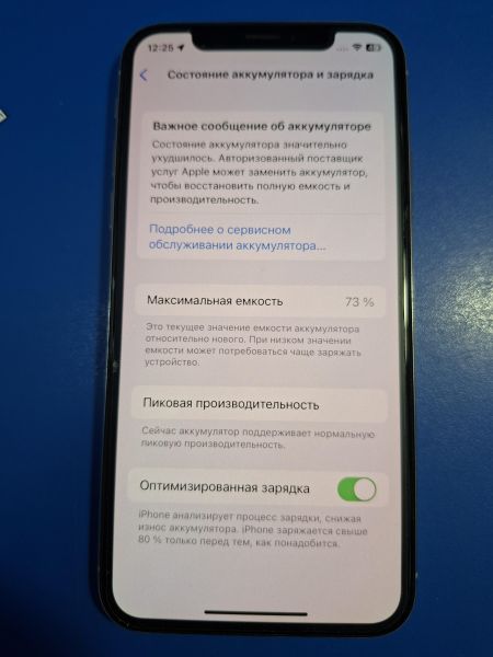 сотовый телефон Apple iPhone X 64GB в Иркутск