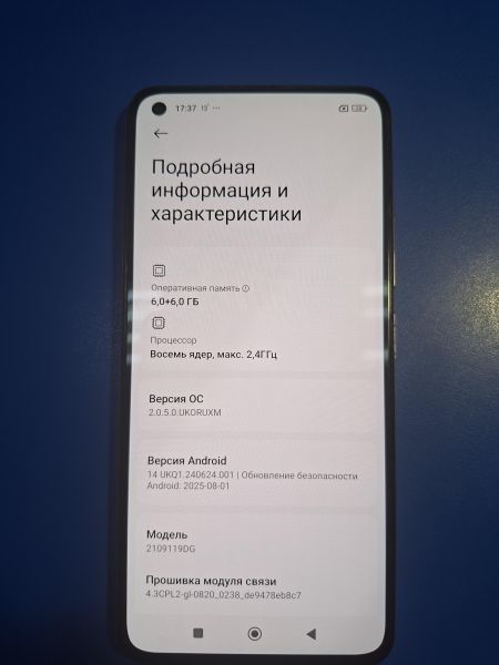 сотовый телефон Xiaomi 11 Lite 5G NE 6/128GB (2109119DG) Duos в Иркутск