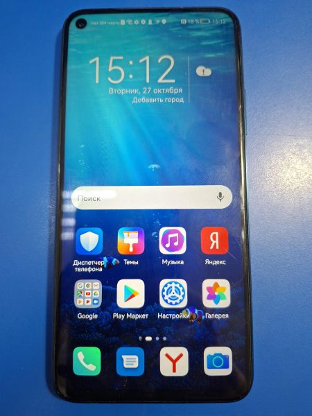 сотовый телефон Honor 20 Pro 8/256GB (YAL-L41) Duos в Иркутск