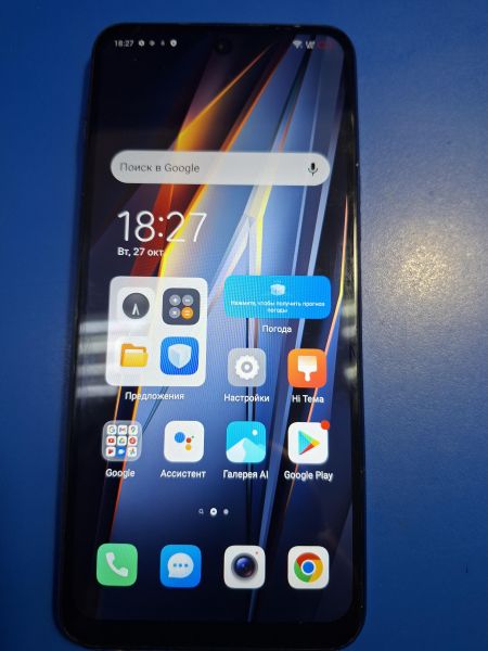 сотовый телефон TECNO Pova 4 8/128GB (LG7n) Duos в Иркутск