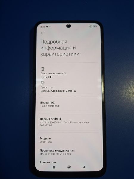 сотовый телефон Xiaomi Redmi Note 11S 6/64GB (2201117SY) Duos в Иркутск