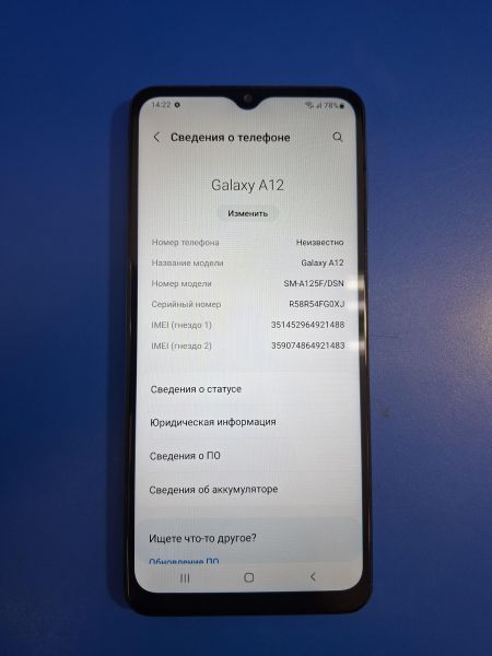 сотовый телефон Samsung Galaxy A12 4/64GB (A125F) Duos в Иркутск