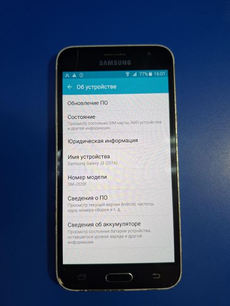 сотовый телефон Samsung Galaxy J3 2016 (J320F) Duos в Иркутск
