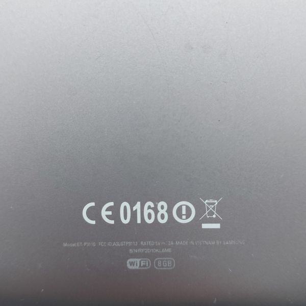 Купить Samsung Galaxy Tab 2 7.0 8GB (P3110) (с СЗУ, без SIM) в Иркутск за 199 руб.