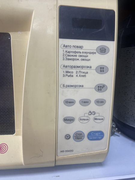 Купить LG MS2042G в Иркутск за 2399 руб.