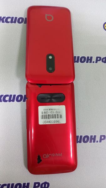 Купить Alcatel 3025X в Иркутск за 249 руб.