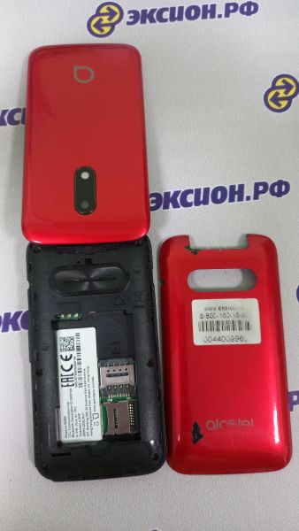 Купить Alcatel 3025X в Иркутск за 249 руб.