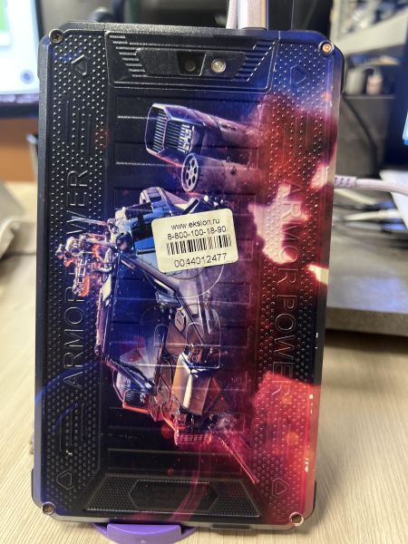 Купить BQ 7098G Armor Power (с SIM) в Иркутск за 199 руб.