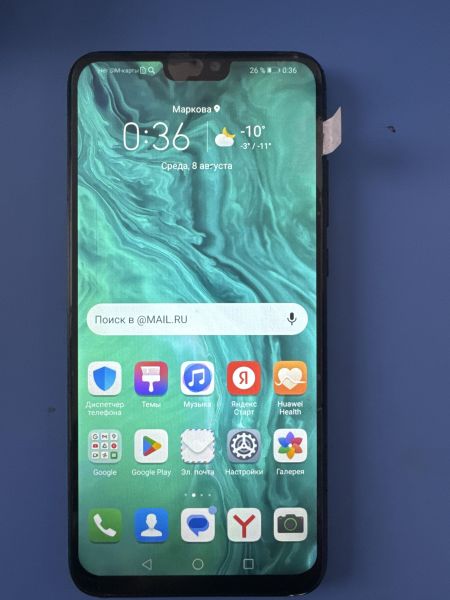 Купить Honor 9X Lite 4/128GB (JSN-L21) Duos в Шелехов за 3200 руб.