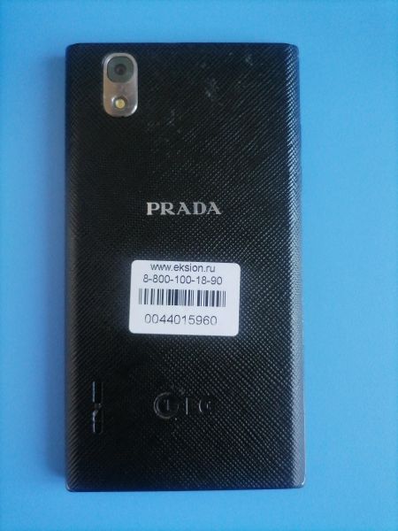 Купить LG Prada 3.0 (LG-KU5400) в Иркутск за 199 руб.