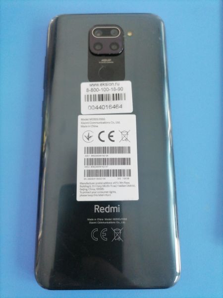 Купить Xiaomi Redmi Note 9 NFC 4/128GB (M2003J15SG) Duos в Иркутск за 5199 руб.