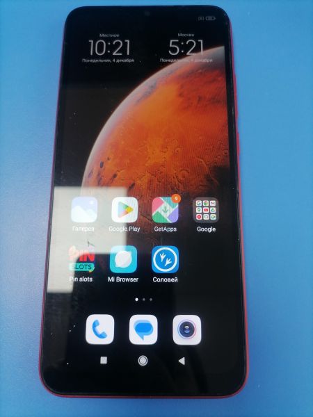 Купить Xiaomi Redmi 9C NFC 2/32GB (M2006C3MNG) Duos в Иркутск за 2699 руб.