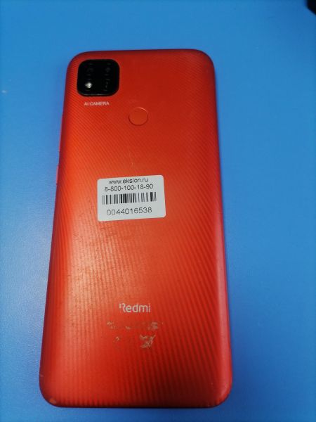 Купить Xiaomi Redmi 9C NFC 2/32GB (M2006C3MNG) Duos в Иркутск за 2699 руб.
