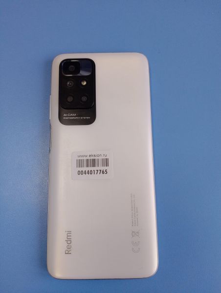 Купить Xiaomi Redmi 10 4/128GB (21061119DG) Duos в Иркутск за 5199 руб.