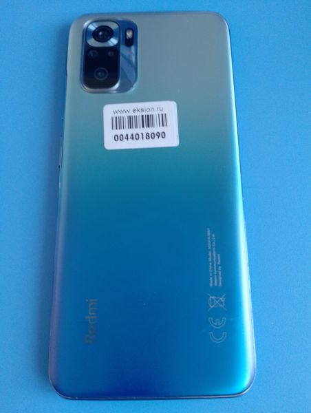 Купить Xiaomi Redmi Note 10S 6/128GB (M2101K7BNY) Duos в Иркутск за 5399 руб.