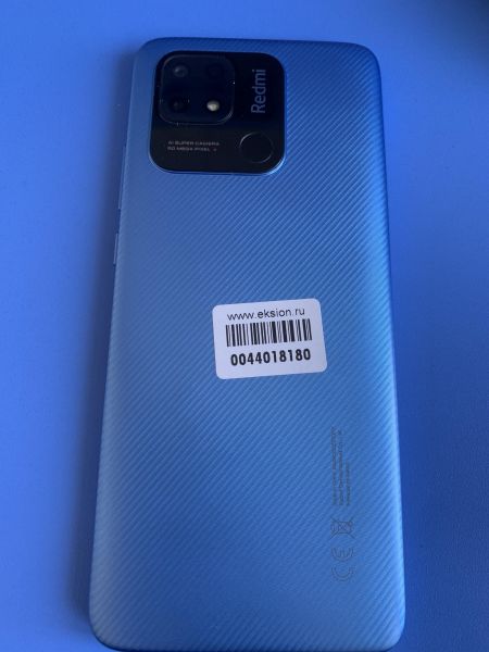 Купить Xiaomi Redmi 10C 3/64GB (220333QNY) Duos в Иркутск за 4399 руб.