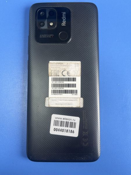 Купить Xiaomi Redmi 10C 4/128GB (220333QNY) Duos в Иркутск за 5199 руб.
