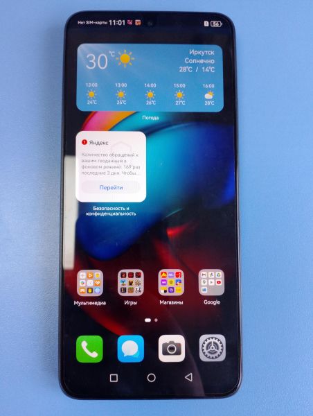 Купить Huawei Nova 12i 8/256GB (CTR-L81) Duos в Иркутск за 12099 руб.