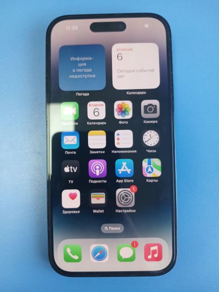 Купить Apple iPhone 14 Pro 128GB в Иркутск за 69099 руб.