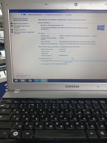 Купить Samsung NP-RV513-S02RU (HDD 250GB) в Иркутск за 3349 руб.