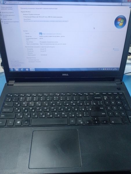 Купить DELL Vostro 3558 P52F001 в Иркутск за 8499 руб.