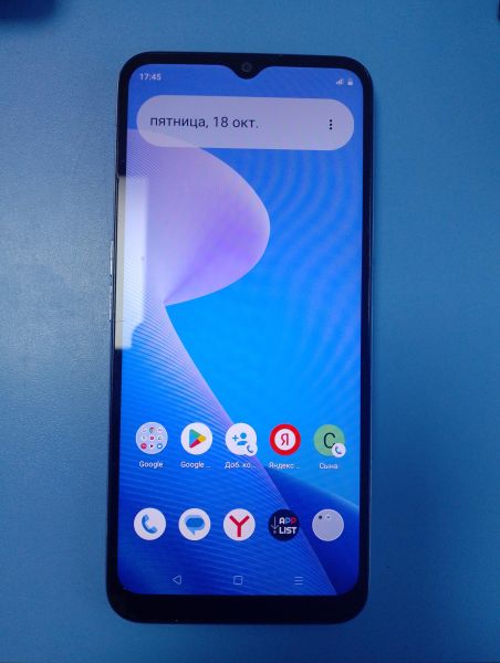 Купить Realme C31 3/32GB (RMX3501) Duos в Иркутск за 3899 руб.