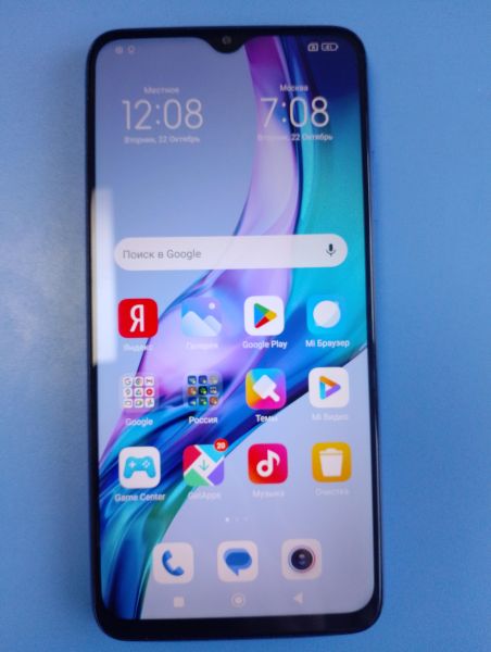 Купить Xiaomi Redmi 9T NFC 4/64GB (M2010J19SY) Duos в Иркутск за 4999 руб.